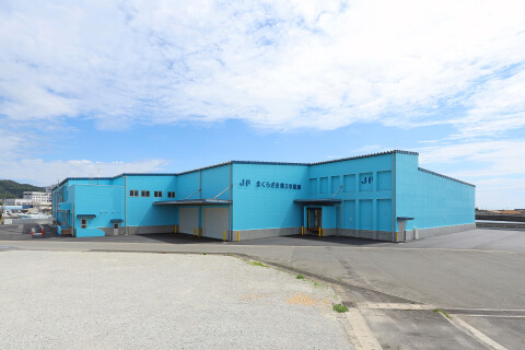 枕崎市漁業協同組合　冷凍冷蔵施設新築工事